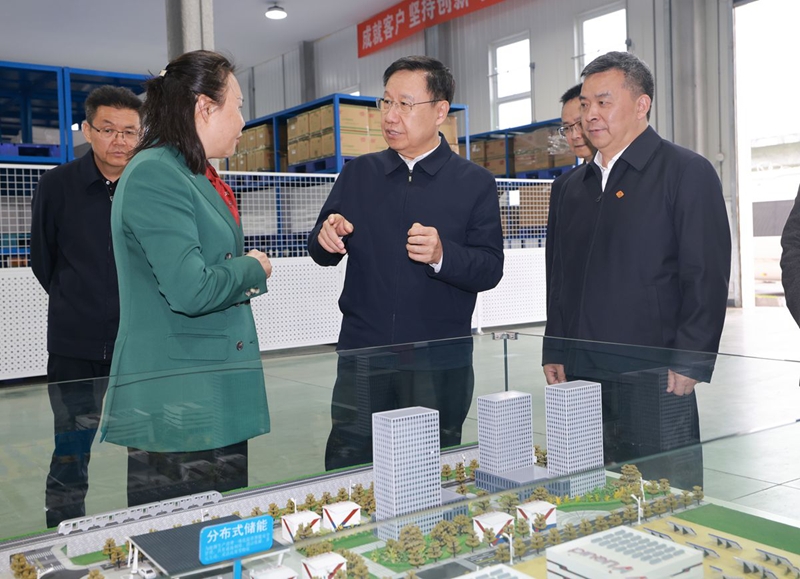 王晓晖在乐山市调研时强调
自觉把正确政绩观树立好践行好
以实干实绩推动经济社会高质量发展「相关图片」