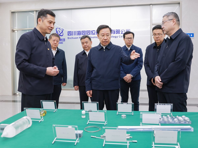 王晓晖在乐山市调研时强调
自觉把正确政绩观树立好践行好
以实干实绩推动经济社会高质量发展「相关图片」