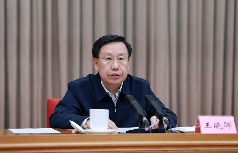 王晓晖在全省群众身边不正之风和腐败问题集中整治攻坚决战推进会议上强调
聚焦重点领域集中攻坚
推动我省集中整治取得更大成效
施小琳主持 于立军出席「相关图片」