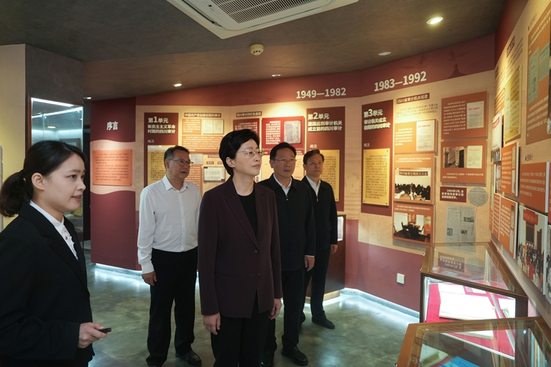 施小琳在审计厅调研时强调
进一步提高审计工作质效
以高质量审计监督保障全省“十五五”良好开局「相关图片」