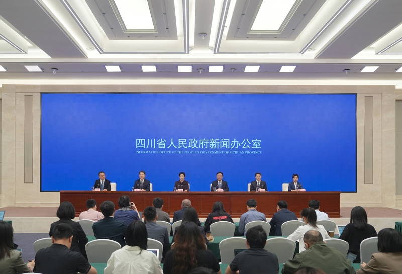 “开局起步‘十五五’”四川专场新闻发布会举行
施小琳作主发布并回答记者提问「相关图片」