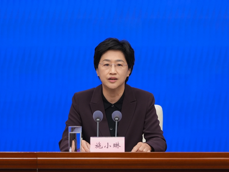 “开局起步‘十五五’”四川专场新闻发布会举行
施小琳作主发布并回答记者提问「相关图片」