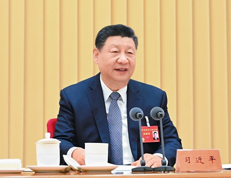 习近平:做强做优做大实体经济「相关图片」