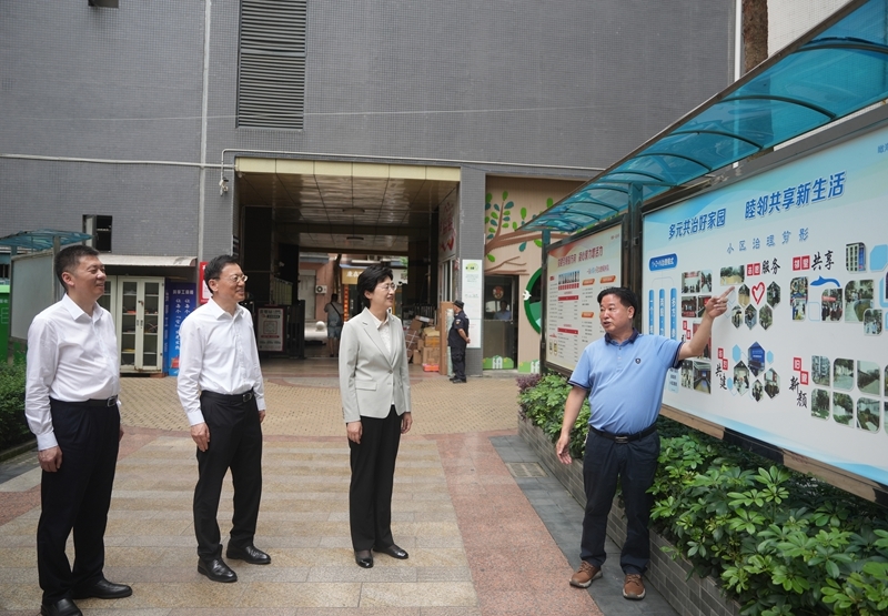 施小琳在成都市、眉山市调研时强调
突出城乡融合一体化发展 高质量推进以人为本的新型城镇化「相关图片」