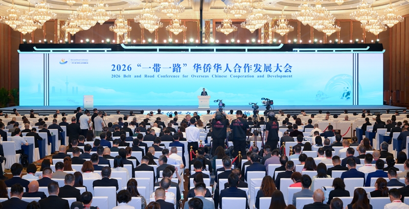2026“一带一路”华侨华人合作发展大会在蓉开幕
王晓晖出席开幕式 王灵桂施小琳致辞 田向利出席「相关图片」