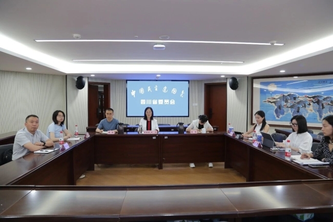 微信图片_2026-06-02_092503_274.jpg