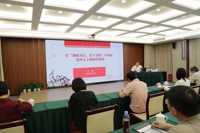 微信图片_2026-06-02_092134_577.jpg