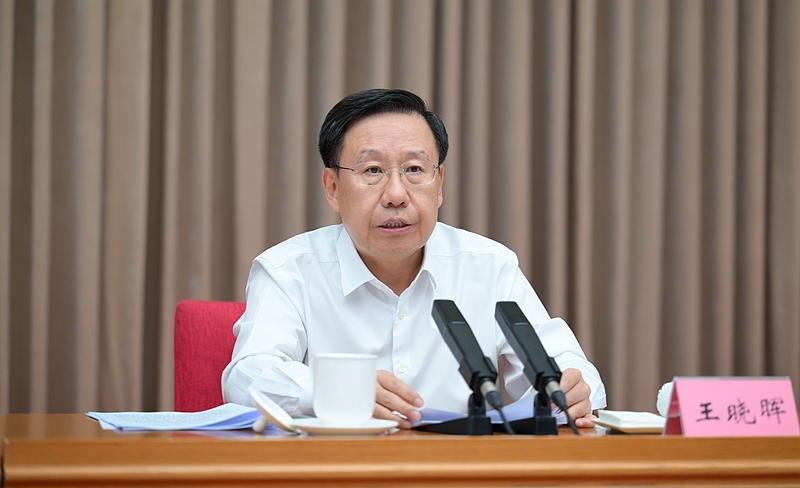 王晓晖在全省服务业大会上强调
加快构建具有四川特色和优势的现代服务业体系
奋力开创我省服务业高质量发展新局面
施小琳主持 于立军出席「相关图片」