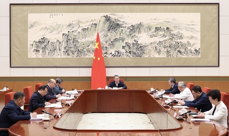 李强主持国务院第二十次专题学习「相关图片」