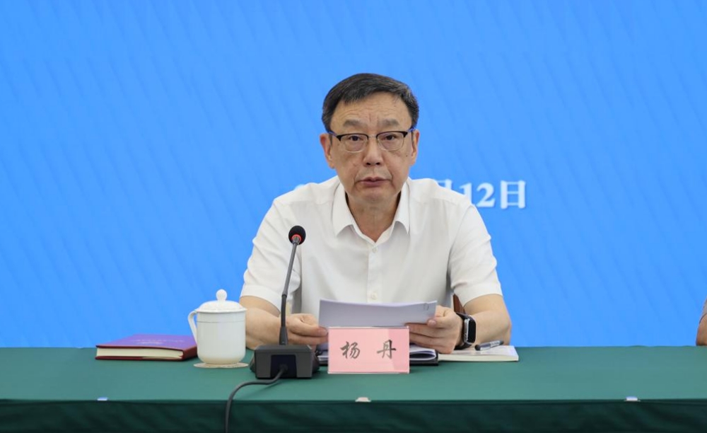 图片 2.png 图片 2.png