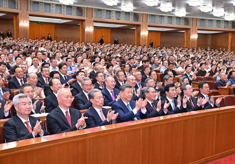 庆祝中国共产党成立105周年音乐会《人民至上》在京举行
习近平李强赵乐际王沪宁蔡奇丁薛祥李希韩正出席观看「相关图片」