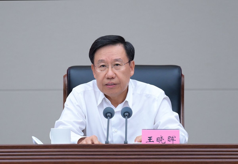 王晓晖在讲树立和践行正确政绩观学习教育专题党课时强调
把正确政绩观牢固树立起来坚定践行下去
以坚强党性过硬本领优良作风奋进新征程建功新时代
于立军主持「相关图片」