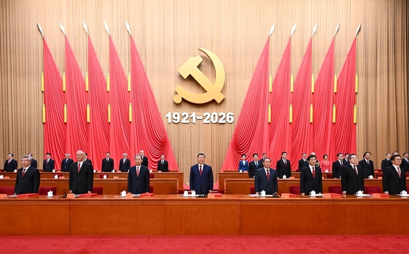 庆祝中国共产党成立105周年大会在京隆重举行「相关图片」