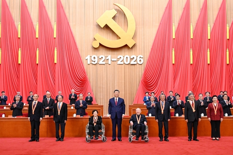 庆祝中国共产党成立105周年大会在京隆重举行「相关图片」