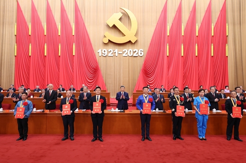 庆祝中国共产党成立105周年大会在京隆重举行「相关图片」