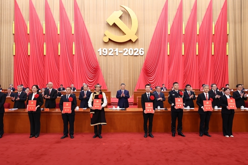 庆祝中国共产党成立105周年大会在京隆重举行「相关图片」