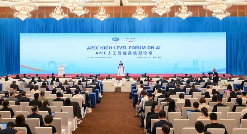 APEC人工智能高级别论坛在蓉举行
庄荣文王晓晖陈旭出席并致辞「相关图片」