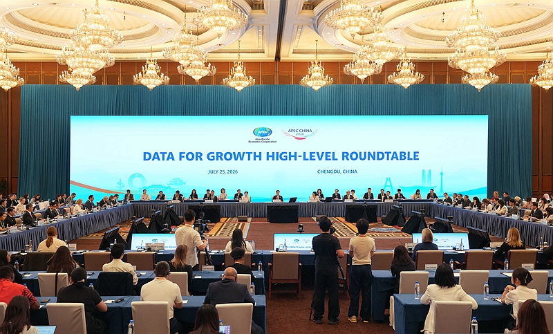 APEC数据促进增长高级别圆桌会在蓉举行
刘烈宏施小琳陈旭佩德罗萨致辞「相关图片」