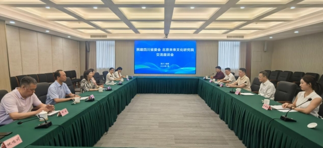 微信图片_2026-07-28_093844_213.png