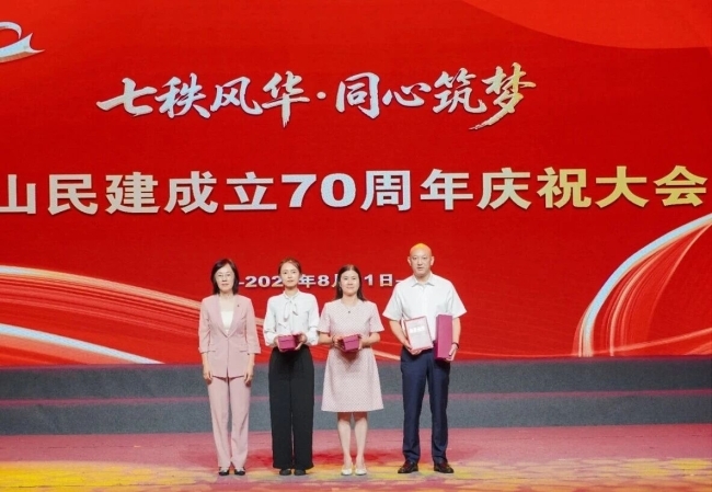 微信图片_2026-08-13_091621_034.jpg