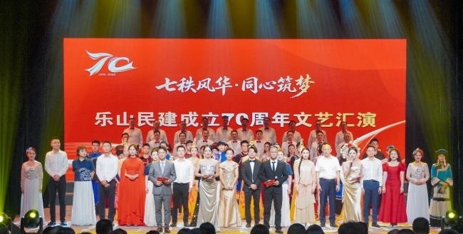 微信图片_2026-08-13_091624_288.png