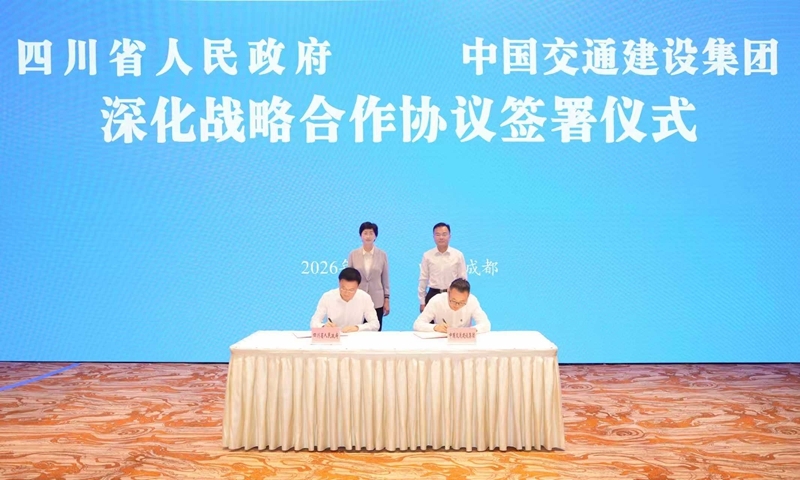 四川省与中国交通建设集团签署深化战略合作协议 
施小琳会见张炳南并见证签约「相关图片」