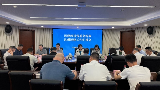微信图片_2026-08-31_103551_453.png