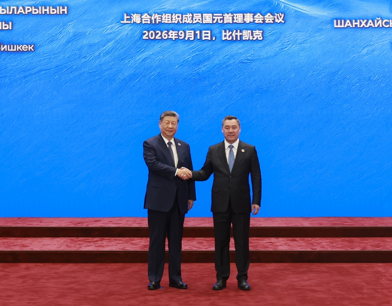 习近平出席上海合作组织成员国元首理事会第二十六次会议并发表重要讲话「相关图片」