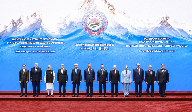 习近平出席上海合作组织成员国元首理事会第二十六次会议并发表重要讲话「相关图片」