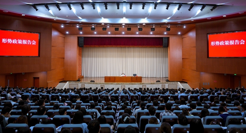 王晓晖在四川农业大学作形势政策报告时强调
勇担时代使命潜心治学育人
为推进四川农业农村现代化贡献更多力量「相关图片」