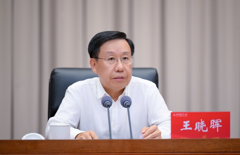 王晓晖在四川农业大学作形势政策报告时强调
勇担时代使命潜心治学育人
为推进四川农业农村现代化贡献更多力量「相关图片」