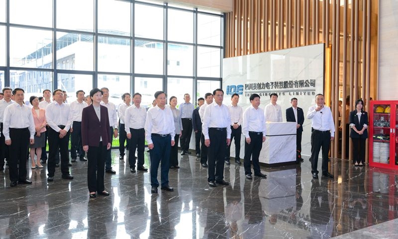 推动成渝地区双城经济圈建设重庆四川党政联席会议第十二次会议召开
携手奋进“十五五”新征程
加快提升成渝地区双城经济圈发展能级
袁家军通报重庆市下一步打算 王晓晖通报主要成果及四川省下一步打算
陈新武施小琳分别通报有关情况「相关图片」