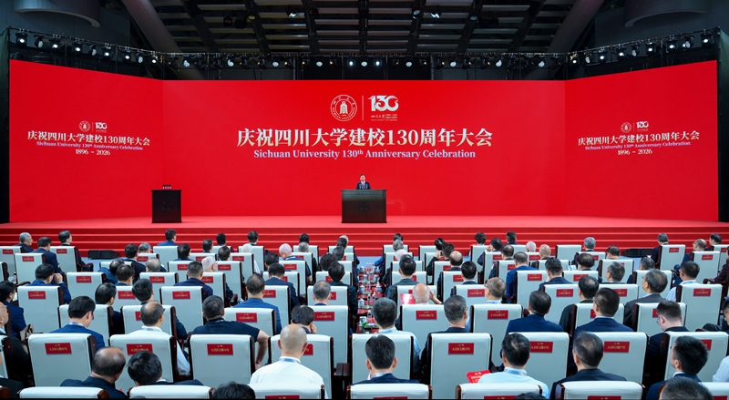 庆祝四川大学建校130周年大会举行
努力在服务新时代国家战略中当先锋作表率
奋力书写“强国建设、川大有为”的崭新答卷
会上宣读习近平总书记给四川大学全体师生的重要回信
王晓晖致辞 施小琳田向利出席「相关图片」