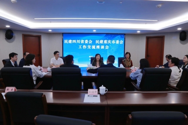 微信图片_2026-09-28_161143_344.jpg