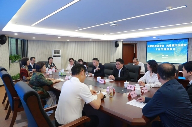 微信图片_2026-09-28_161208_260.jpg