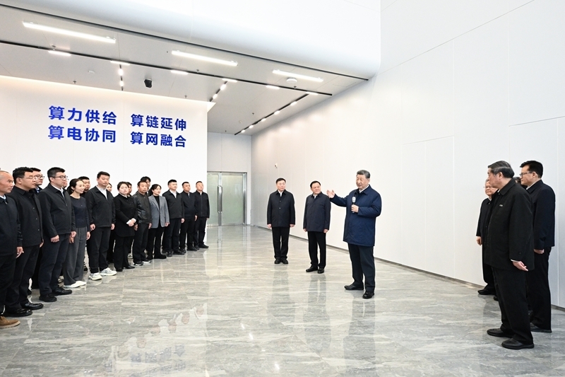习近平在内蒙古乌兰察布考察时强调
统筹高质量发展和高水平保护
坚定不移走生态优先绿色发展之路「相关图片」