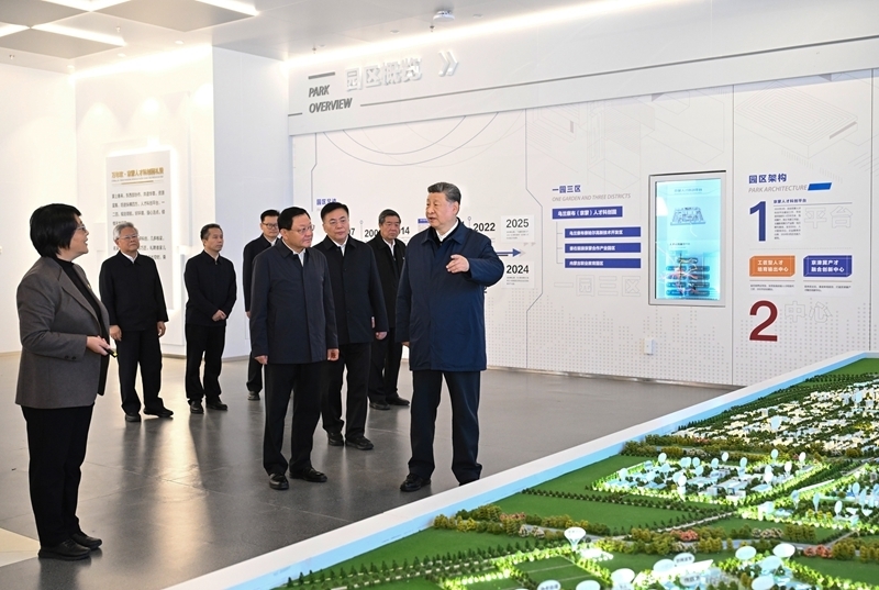 习近平在内蒙古乌兰察布考察时强调
统筹高质量发展和高水平保护
坚定不移走生态优先绿色发展之路「相关图片」