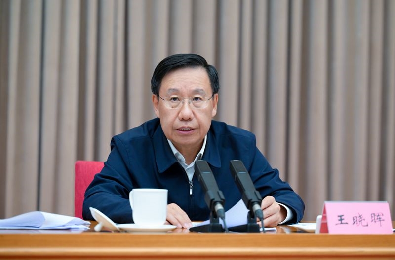 王晓晖在全省进一步深化国资国企改革工作推进会议上强调
坚定不移深化国资国企改革
为四川高质量发展和现代化建设提供有力支撑
施小琳作工作部署「相关图片」