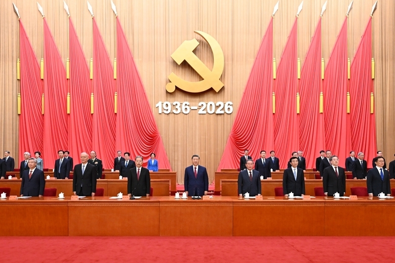 纪念中国工农红军长征胜利90周年大会在京隆重举行
习近平发表重要讲话
李强王沪宁蔡奇丁薛祥李希韩正出席 赵乐际主持「相关图片」