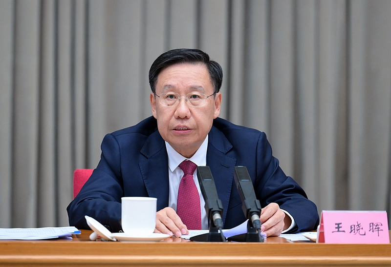 四川省学习贯彻习近平总书记在纪念中国工农红军长征胜利90周年大会上的重要讲话精神
座谈会召开
弘扬伟大长征精神走好新的长征路
在新征程上奋力谱写中国式现代化四川新篇章
王晓晖讲话 施小琳主持 田向利于立军出席「相关图片」