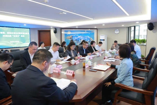 微信图片_2026-10-23_092716_760.png