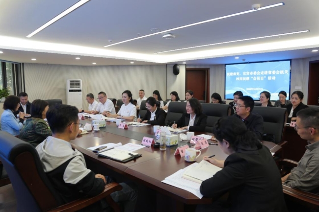 微信图片_2026-10-23_092726_685.png