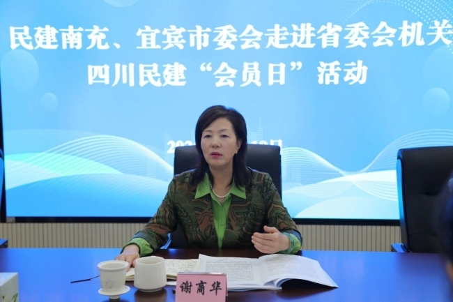 微信图片_2026-10-23_092730_599.jpg