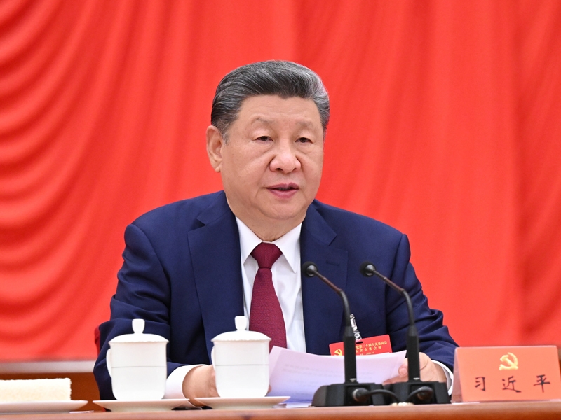 中国共产党第二十届中央委员会第五次全体会议公报「相关图片」